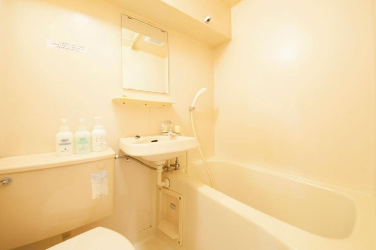 Monthly Mansion Tokyo West 21 - Vacation Stay 10878 Fucsu Kültér fotó